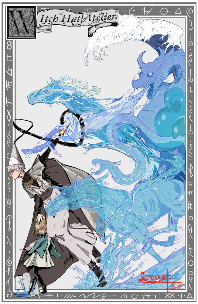 Qifrey — Witch Hat Atelier art by Soultooth